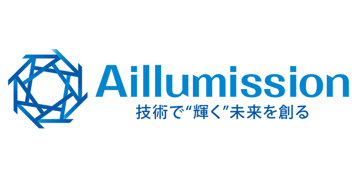 Aillumission